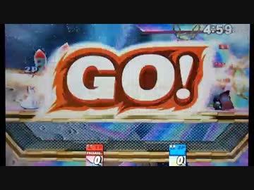 【スマブラ3DS】ガチタイマン勝率81％が1on1の荒波に揉まれ往く24