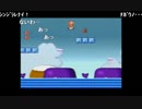 部長のスーパーマリオUSA【実況プレイ】 その2