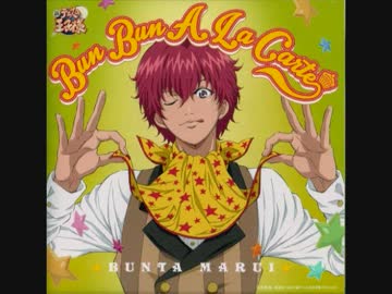 【作業用BGM】Bun Bun A La Carteメドレー