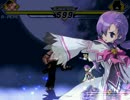 【mugen】普通！凶～狂の狭間大会　Part20