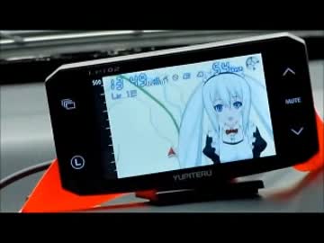 霧島レイを連れてサーキットを走った結果ｗｗｗｗｗ