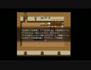 文化祭気分で「森のクマさん」を実況プレイ.part3
