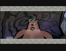 [初見実況]大神絶景版~part9~[ぎん]