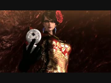 ベヨネッタ２・チャイナ服（赤）プレイ その２２