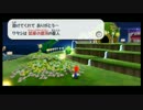 敵倒さず金拾わず星取らず『マリオギャラクシー』実況 #36
