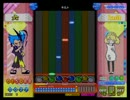 【pop'n music ラピストリア】 キルト EASY  MIRROR