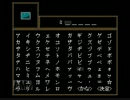 【Ib】ヤダヤダ言いながら実況してみた【part6】