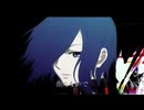 【替え歌】nUundcl(ﾅﾝﾀﾞｺﾚ) 歌ってみた【東京喰種】