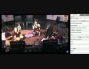 裏・顔TV！ G-Tune X インディーズゲーム (3/4) 2014.10.4