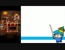 【DQMSL】1日1回800万DL無料ガチャ#3