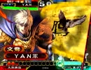 【三国志大戦】溜め計略と行く！その21【証99】
