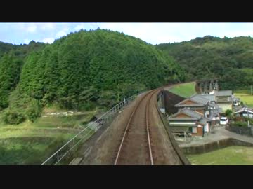 【前面展望】荷稲ー川奥信号所【土佐くろしお鉄道･中村線】