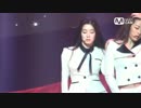 IRENE - Be Natural @MCD MULTI CAM【141009】
