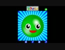 【iOS】スライムがぬるぬる動くアプリ、２を作ってみた【アプリ】
