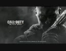 【CoD:BO2】たまにやるならこんなＦＰＳ実況part1