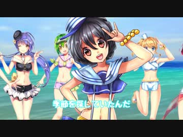 【ラブライブ！】夏色えがおで1,2,Jump!【歌ってみた】