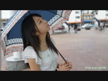 【もちひら】drop pop candy 【踊ってみた】