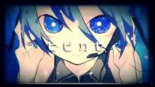 【歌幡メイジ】ヒビカセ【UTAUカバー】【UTA祭1-声】