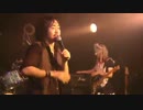  【LIVE】豚乙女×石鹸屋『豚を石鹸で洗ってみた』石鹸屋 後半戦