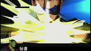 【ＵＭＶＣ３】ンーさんのアルティメットマイティ対戦動画６９