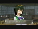 【卓m@s】緋色の魔法少女 Session.1-5【SW2.0】