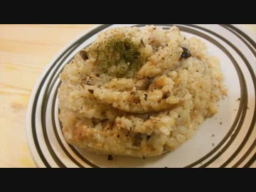 【簡単お手軽】きのこチーズリゾット【イタリア料理】