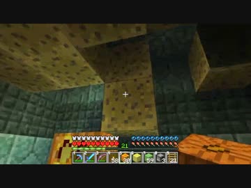 【Minecraft】魚を捕ろう。 part4