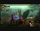 【MH4】テオ・テスカトル　Lv100　弓×片手　2'43"83