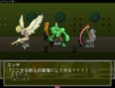 【ぴぎゃ～ｗｗｗ】　発狂するほど毎日が楽しい！　part2　【実況】