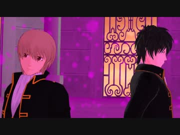 【MMD銀魂】金さん+αでOH MY JULIET【銀誕2014】
