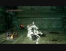 格ゲー好きの三人がダクソ２を初見プレイ ROUND131