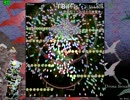 ダブルスポイラー初撮影成功枚数上位10シーン（はたて）その10