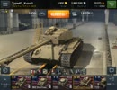 【センシャ】WoT Blitzプレイ動画その29 連合の新型 【壊すべし】
