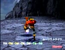 【実況】昔を懐かしみながらLoDをプレイする！　パート51-2
