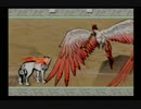 【実況】大神part２２