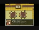 【実況】らんだむダンジョン【part49】