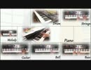 【全部俺】デンキ街の本屋さんOP「齧りかけの林檎」全部俺演奏してみた