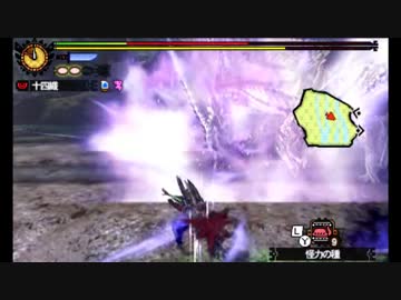 【MH4】Lv100 シャガルマガラ　操虫棍　7'20"43