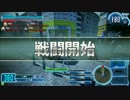 記念動画