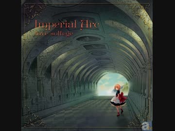 Imperial Arc