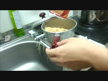 台湾のラーメンを食す