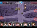 【千年戦争アイギス】覚醒ビエラさんお試し：Take2