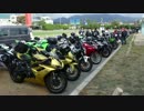 【バイク車載】秋びわこ行ってきた【ニコツー】