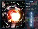 【実況】東方大好き君のSTG-地霊殿-【おまけ1・お空戦のみ】