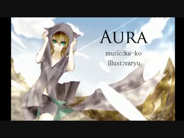 【NNI】AURA【インスト】