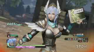 人気の ムゲン 動画 230本 ニコニコ動画