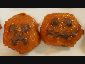 【ハロウィンにいかが？】スイートパンプキン【トリックオアトリート】