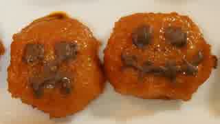 【ハロウィンにいかが？】スイートパンプキン【トリックオアトリート】