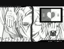 « 歌ってみた » 「裏表ラバーズ Ura-Omote LOVERS」 【revie ver.】