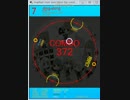 No.124「Ding-dong」 EXPERT